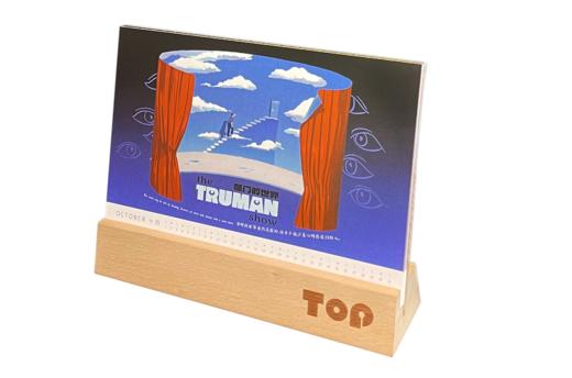 2023年电影最TOP原创台历月历年历文艺创意新年圣诞春节礼盒礼物 商品图2