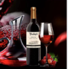 【中欧班列直供】法国芮贝特西南法定产区葡萄酒 750ml/瓶 原装进口 商品缩略图0