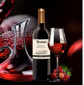 【中欧班列直供】法国芮贝特西南法定产区葡萄酒 750ml/瓶 原装进口