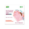 【一乐老师专属】孕妇乳母特殊膳食营养素20g*20袋/盒 含DHA/硒和叶酸 商品缩略图4