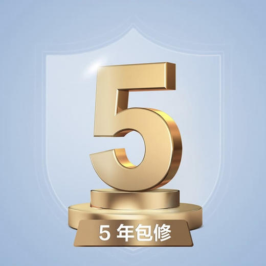 海尔（Haier）净水器HRO12H99-2U1 商品图14