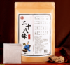 二十八味草本泡脚包，道地取材（每袋20包） 商品缩略图2