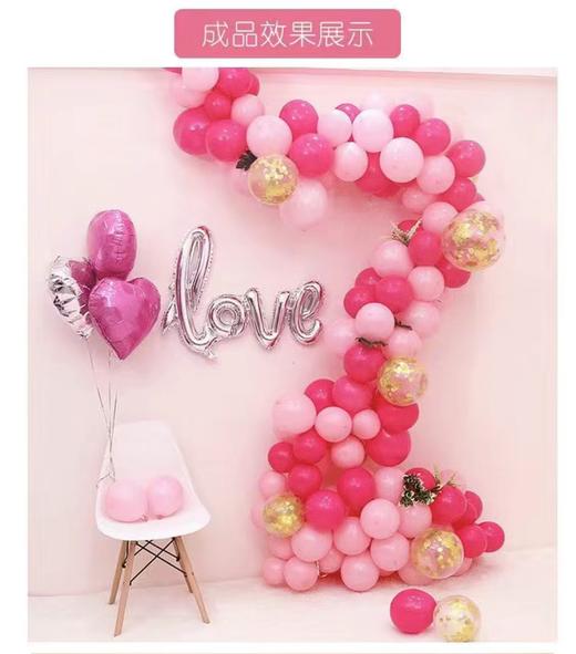 婚房装饰布置创意气球连接条不规则气球链生日派对房间拱门加厚 商品图3