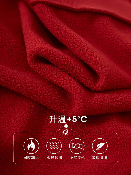 【开门红】熙世界国风系列新年红国潮卫衣女加绒加厚秋冬款连帽套头外套 商品图4