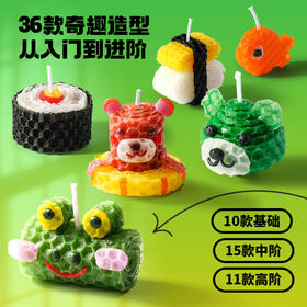 像做折纸一样做蜡烛！天然蜂蜡，无黑烟，小朋友看到都喜欢 