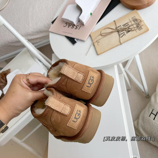 周冬雨同款-栗色 商品图5