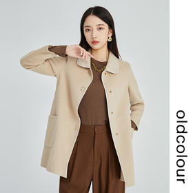 oldcolour2022冬季羊毛手工呢料中外套女GN41155902