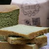 日式生吐司 | 柔软香甜 | 有机厨房 * Japanese Style Raw Toast 商品缩略图3