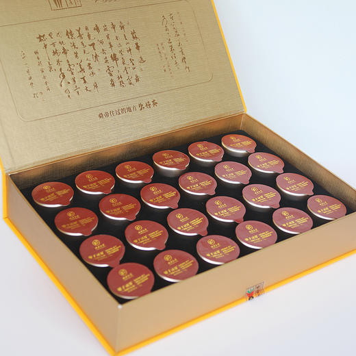 A兰香小罐红茶120克/盒（24小罐） 商品图4