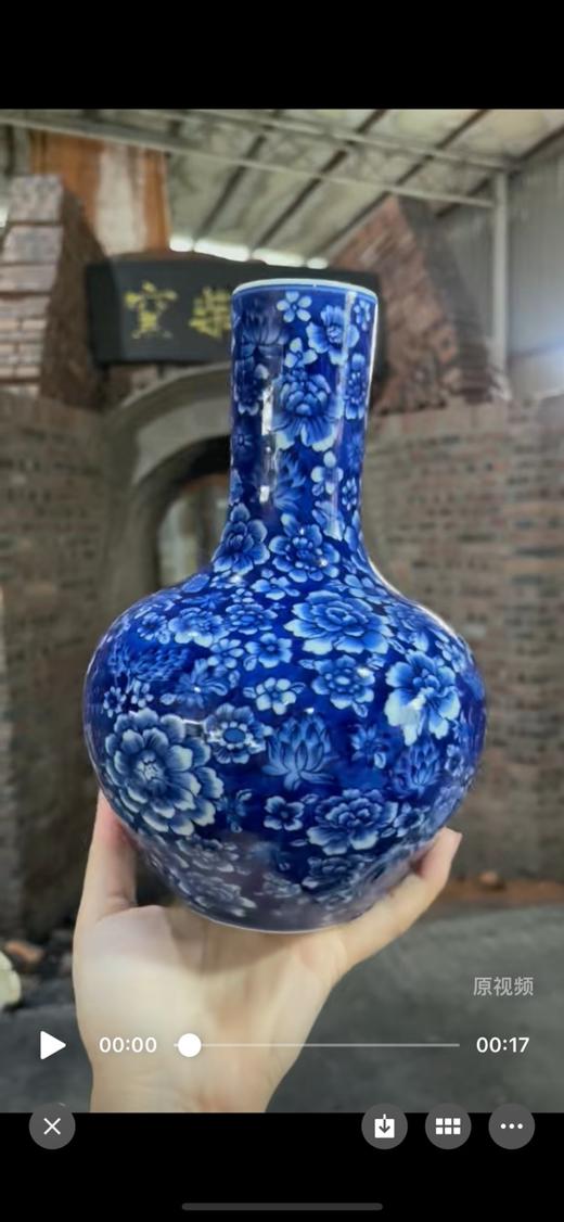 青花万花天球瓶 商品图0