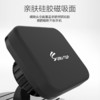 sumitap车载手机支架磁吸套装汽车粘贴式弧面底座4颗强磁 商品缩略图3