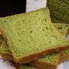 日式生吐司 | 柔软香甜 | 有机厨房 * Japanese Style Raw Toast 商品缩略图4