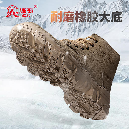 强人3515男靴冬季保暖羊毛靴户外短靴工装靴反绒高帮棉鞋加绒加厚 商品图4