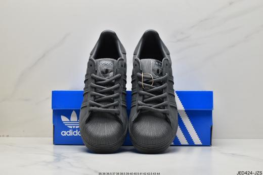 阿迪达斯三叶草adidas Originals Superstar贝壳头经典百搭休闲运动板鞋GZ4830男女鞋 商品图6