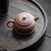 灰念 老岩泥闲情壶 容量65ml 长9.6cm*宽5.1cm*高5.1cm 商品缩略图2