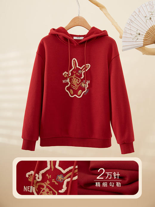 【开门红】熙世界国风系列新年红国潮卫衣女加绒加厚秋冬款连帽套头外套 商品图8