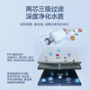 海尔（Haier）净水器HRO12H99-2U1 商品缩略图5