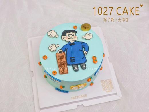 1027CAKE |  手绘蛋糕  离职 商品图1