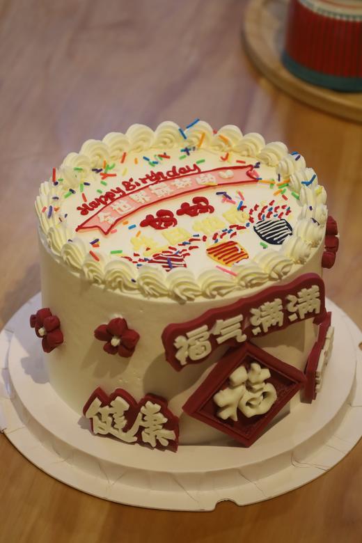 全世界好的妈妈 商品图0