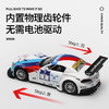 【CCA】1-32宝马Z4 GT3 商品缩略图3