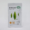 A好茶无藏野生绿茶100克/袋 商品缩略图0