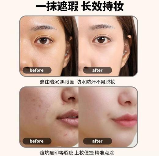 Hourglass无痕遮瑕粉底液SILK 商品图2