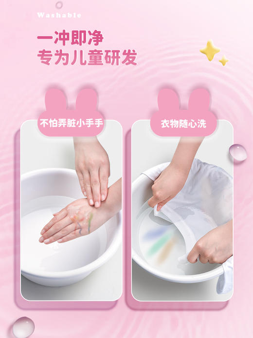 四角白杆马克笔-60色/80色 快力文 商品图2