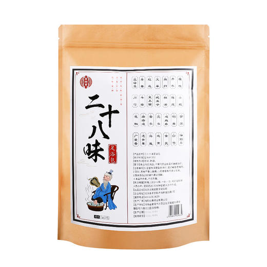 二十八味草本泡脚包，道地取材（每袋20包） 商品图4