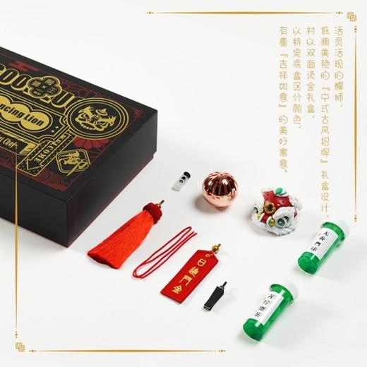 汽车挂件醒狮貔貅后视镜吊坠高档车载香薰香水车内车饰挂礼盒套装 商品图6