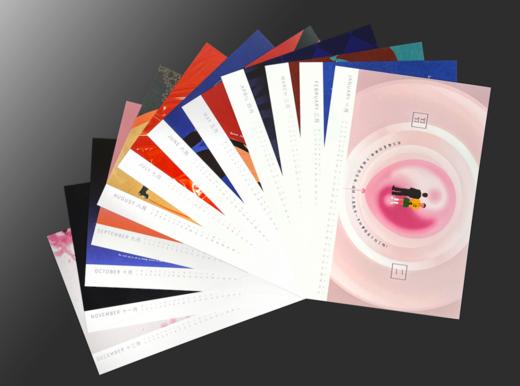 2023年电影最TOP原创台历月历年历文艺创意新年圣诞春节礼盒礼物 商品图3