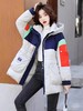 品尚雪羽绒服5066（4） 商品缩略图0