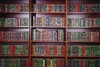 【图书盲盒】苍鹭出版社（HeronBooks）六七十年代复古烫金压花仿皮精装书随机发 商品缩略图0