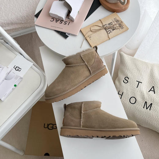 周冬雨同款-羚羊棕 商品图0