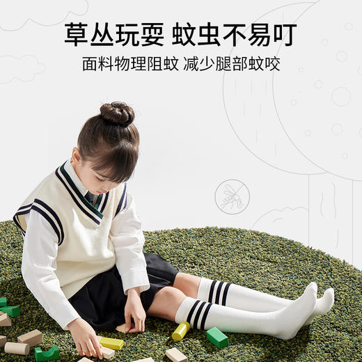 有棵树棉质儿童长筒袜2双装E-W1004 商品图1