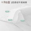 【100元3件随心配】（买6件加赠帆布包）婴儿专用加柔型云柔巾抽纸巾100抽 商品缩略图4