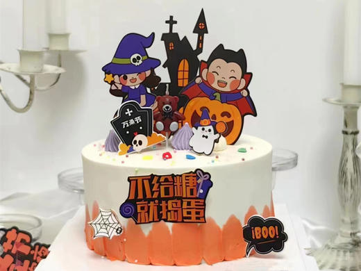 万圣节主题蛋糕A款 商品图0