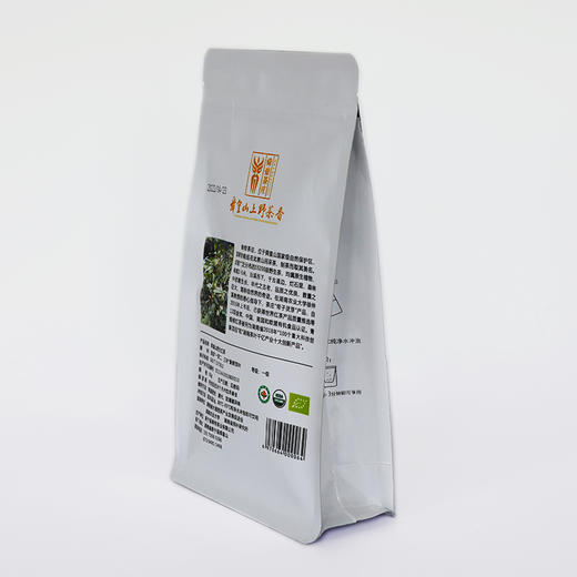 好茶无藏红茶50克/袋 商品图4