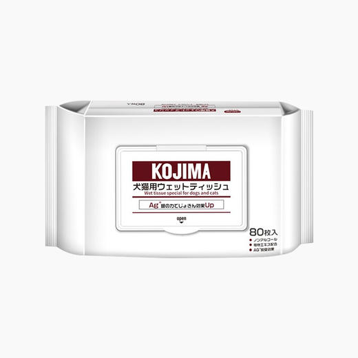 日本kojima宠物湿巾猫狗专用免洗清洁除臭擦泪痕杀菌湿纸巾80抽*4包 商品图0