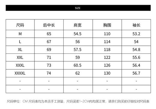 PINLI品立秋季新款纯色套头长袖卫衣男士宽松百搭休闲上衣潮GD223309324 商品图7