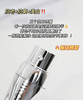 懒人福音！新品🆕Lancôme兰蔻塑颜三管精华 50ml*2瓶套装！一瓶精华三重功效，美白+抗老+抗氧，1瓶顶三瓶👍 商品缩略图2