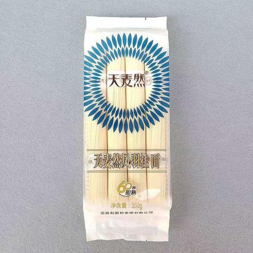 天麦然 凤羽挂面350g 商品图0