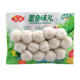 安井锁鲜装墨鱼味丸240g/袋