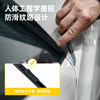 得力铁壳美工刀套装（黑） 商品缩略图4