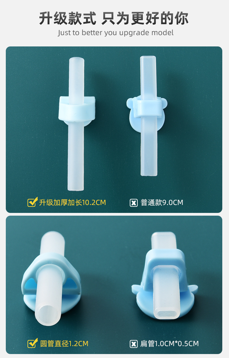 圆吸管_02.jpg