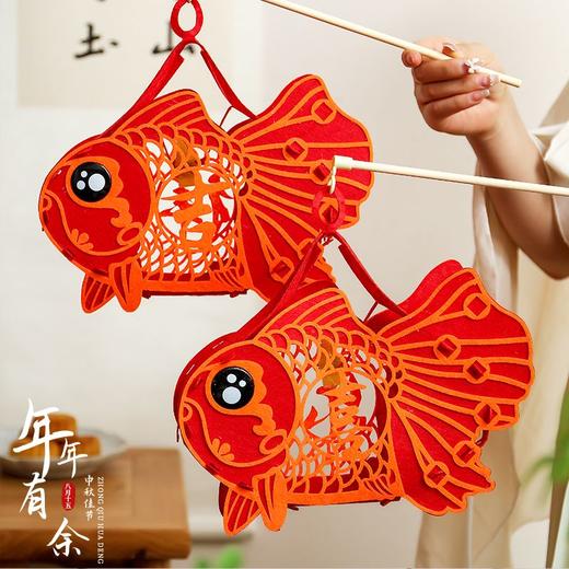 【主播推荐】春节古风红灯笼锦鲤灯笼 diy手工儿童花灯 商品图2