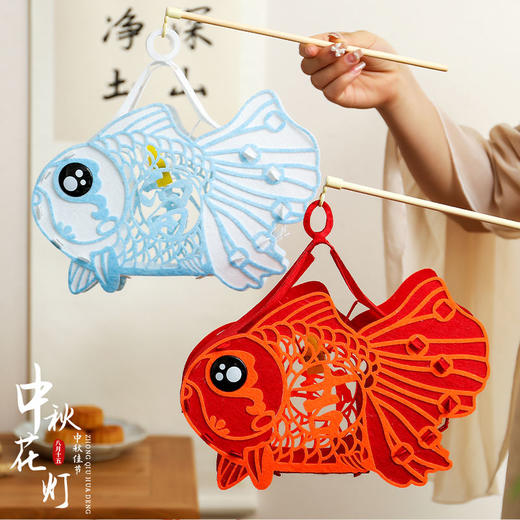 【主播推荐】春节古风红灯笼锦鲤灯笼 diy手工儿童花灯 商品图1