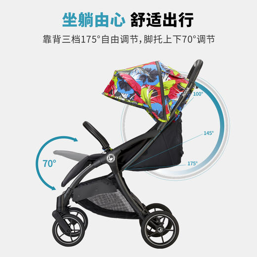 AVOVA婴儿推车可坐可躺一键折叠高景观全地形宝宝推车城市猎人 商品图1