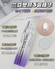 懒人福音！新品🆕Lancôme兰蔻塑颜三管精华 50ml*2瓶套装！一瓶精华三重功效，美白+抗老+抗氧，1瓶顶三瓶👍 商品缩略图1