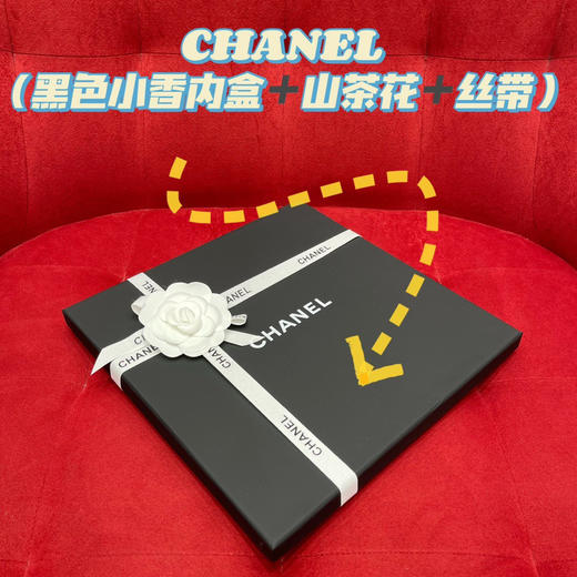 香奶经典中的经典 超美的丝巾。独家保真。
意想不到的无敌好价格！ 商品图6