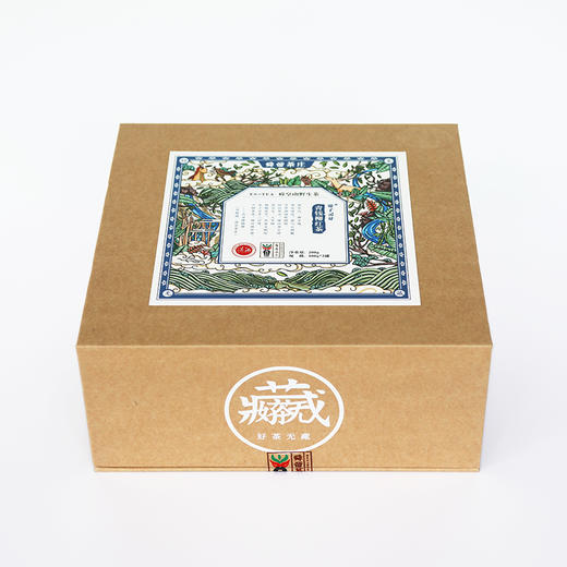 A青钱柳红茶礼盒200克/盒（2罐） 商品图1